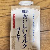 ミルク強め