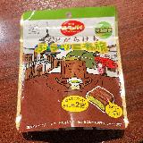 抹茶の香りを食す