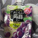 ぶどうの味しっかり！