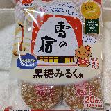 香りも味も良い