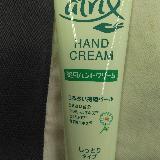 携帯に便利です。