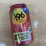 ピングレの爽やかな味わい