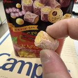 素朴で後を引く美味しさ