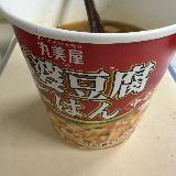 麻婆豆腐としては美味しく、もっと良くなりそうな商品
