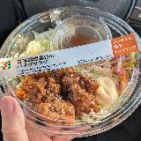 結構ボリュームあっていい！