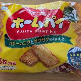 サクサク食感！