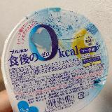 気軽に食べられる