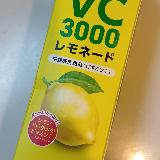 レモネードではないと思う