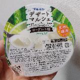 大好きなヨーグルト味