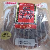 ぜひ定番にしてほしい