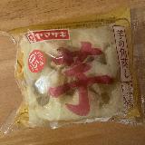 どこか懐かしい味わい