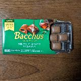 ブランデーたっぷり