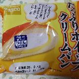 クリーミーです