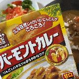 小さい頃からずっと