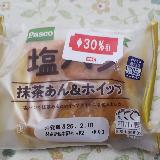 抹茶とホイップの相性が良いです