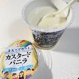 デザート感覚で食べられるヨーグルト