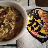 スパイシーさに甘さもあり美味しかったです。