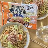 つるっとしたうどん