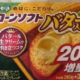 バター入りなのも嬉しい