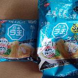 柚子の香りのとても良い