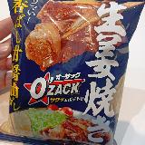 パリパリさのそばに甘辛さ！