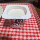 滑らかヨーグルト