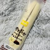 大きいのに安い！