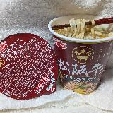 すき焼き風のお汁