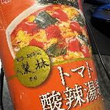 本格的な味が楽しめる。