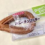 カロリーが高い