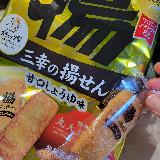 甘辛くておいしい