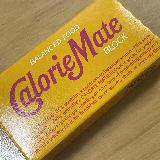 食べ応えあるし、美味しい