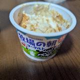 安くて美味しい