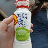 割引商品を購入