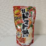 ぐつぐつ煮込んでおいしいトマト鍋