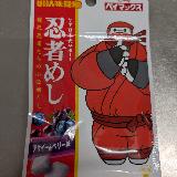 ベリーの深みがジューシー