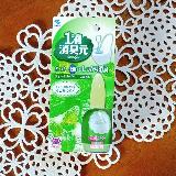 さわやかな香り