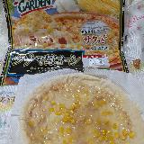 気楽に食べられる