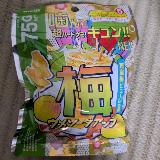 さっぱりおいしい