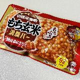 手軽なおにぎり⭐︎