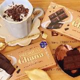 カカオとミルク