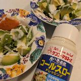 酸味と甘さのバランスが絶妙！