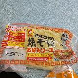 おいしいやきそばですソースがおいしいめんがもちっと