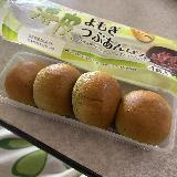 予想以上のしっかりしたあんぱんで感激