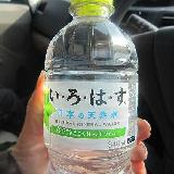 飲みやすい口当たりでした