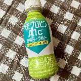 すっきり飲みやすい