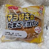 マヨの酸味