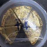 携帯にも便利な、個包装チーズ。