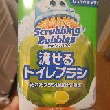 何度もリピート中