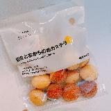 プラント鈴カステラ